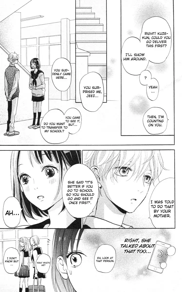 Kimi to Yuriika Chapter 2 15